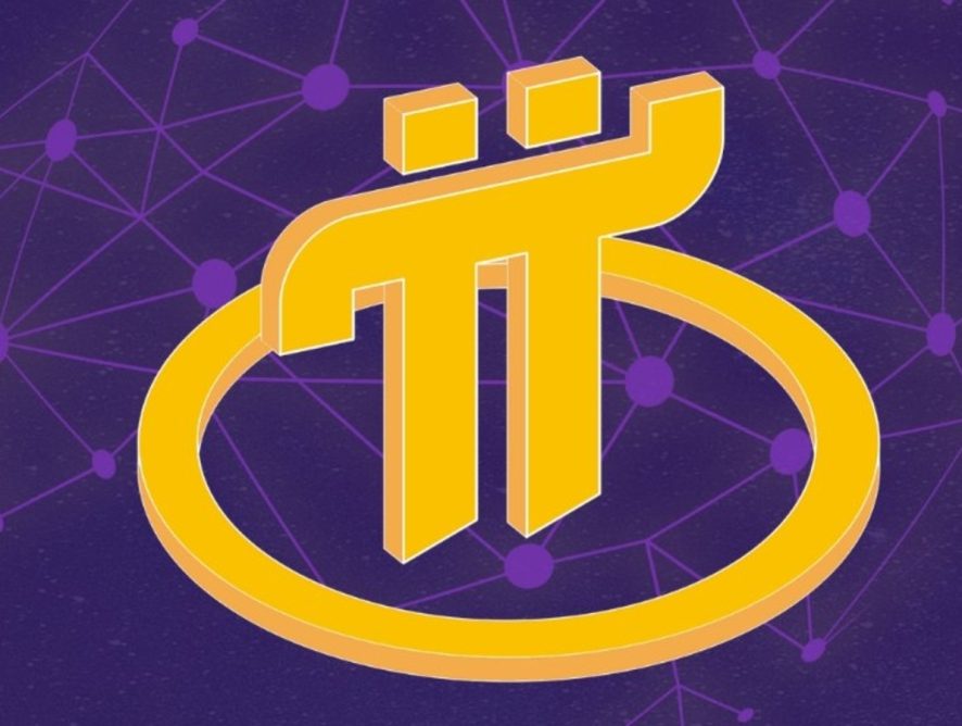 Яким бачать Pi Network у 2025 аналітики