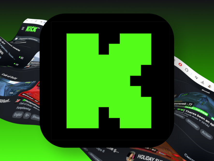 Алгоритмы Kick 2026: как работает система рекомендаций на главной странице.